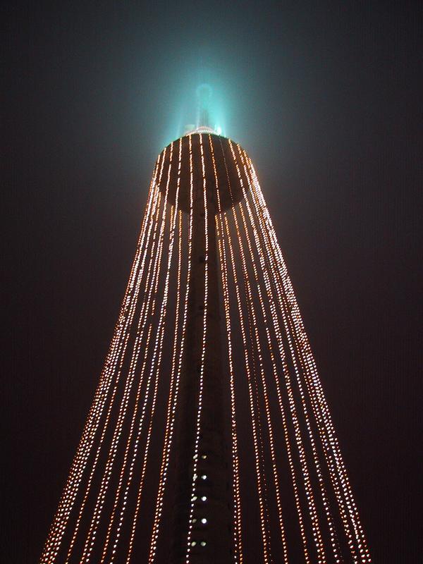 TV tower · Vilnius